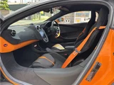 2020 McLaren 570S 570S Coupe for sale, Japanese used car export - photo 18 of 22 | GULJI TRADERS