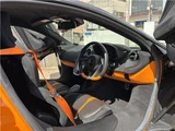 2020 McLaren 570S 570S Coupe for sale, Japanese used car export - photo 19 of 22 | GULJI TRADERS