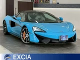2017 McLaren 570S Spider 3.8 Coupe for sale, Japanese used car export - photo 1 of 57 | GULJI TRADERS
