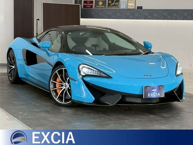 2017 McLaren 570S Spider 3.8 Coupe for sale, Japanese used car export | GULJI TRADERS