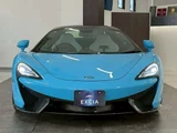 2017 McLaren 570S Spider 3.8 Coupe for sale, Japanese used car export - photo 2 of 57 | GULJI TRADERS