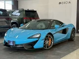 2017 McLaren 570S Spider 3.8 Coupe for sale, Japanese used car export - photo 3 of 57 | GULJI TRADERS