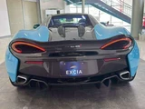 2017 McLaren 570S Spider 3.8 Coupe for sale, Japanese used car export - photo 5 of 57 | GULJI TRADERS