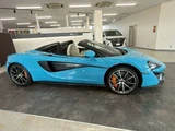 2017 McLaren 570S Spider 3.8 Coupe for sale, Japanese used car export - photo 7 of 57 | GULJI TRADERS