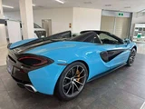 2017 McLaren 570S Spider 3.8 Coupe for sale, Japanese used car export - photo 10 of 57 | GULJI TRADERS