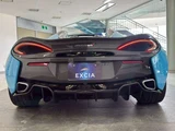 2017 McLaren 570S Spider 3.8 Coupe for sale, Japanese used car export - photo 14 of 57 | GULJI TRADERS