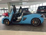 2017 McLaren 570S Spider 3.8 Coupe for sale, Japanese used car export - photo 16 of 57 | GULJI TRADERS
