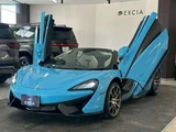 2017 McLaren 570S Spider 3.8 Coupe for sale, Japanese used car export - photo 18 of 57 | GULJI TRADERS