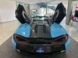 2017 McLaren 570S Spider 3.8 Coupe for sale, Japanese used car export - photo 19 of 57 | GULJI TRADERS