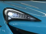 2017 McLaren 570S Spider 3.8 Coupe for sale, Japanese used car export - photo 26 of 57 | GULJI TRADERS