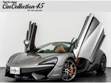 2017 McLaren 570S Spider 3.8 Coupe for sale, Japanese used car export - photo 1 of 80 | GULJI TRADERS