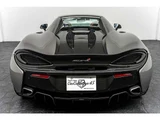2017 McLaren 570S Spider 3.8 Coupe for sale, Japanese used car export - photo 3 of 80 | GULJI TRADERS