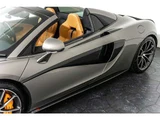 2017 McLaren 570S Spider 3.8 Coupe for sale, Japanese used car export - photo 10 of 80 | GULJI TRADERS