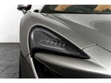 2017 McLaren 570S Spider 3.8 Coupe for sale, Japanese used car export - photo 20 of 80 | GULJI TRADERS