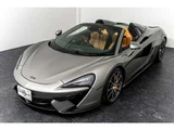 2017 McLaren 570S Spider 3.8 Coupe for sale, Japanese used car export - photo 21 of 80 | GULJI TRADERS
