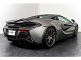 2017 McLaren 570S Spider 3.8 Coupe for sale, Japanese used car export - photo 25 of 80 | GULJI TRADERS