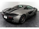 2017 McLaren 570S Spider 3.8 Coupe for sale, Japanese used car export - photo 36 of 80 | GULJI TRADERS