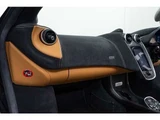 2017 McLaren 570S Spider 3.8 Coupe for sale, Japanese used car export - photo 71 of 80 | GULJI TRADERS
