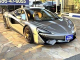 2018 McLaren 570S Spider 3.8 Coupe for sale, Japanese used car export - photo 4 of 66 | GULJI TRADERS