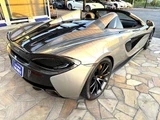 2018 McLaren 570S Spider 3.8 Coupe for sale, Japanese used car export - photo 63 of 66 | GULJI TRADERS
