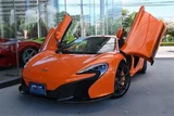 2015 McLaren 650S 650S Coupe Coupe for sale, Japanese used car export - photo 1 of 16 | GULJI TRADERS