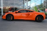 2015 McLaren 650S 650S Coupe Coupe for sale, Japanese used car export - photo 2 of 16 | GULJI TRADERS