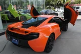 2015 McLaren 650S 650S Coupe Coupe for sale, Japanese used car export - photo 5 of 16 | GULJI TRADERS