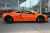 2015 McLaren 650S 650S Coupe Coupe for sale, Japanese used car export - photo 6 of 16 | GULJI TRADERS