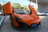 2015 McLaren 650S 650S Coupe Coupe for sale, Japanese used car export - photo 7 of 16 | GULJI TRADERS