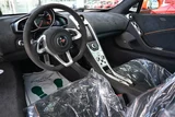 2015 McLaren 650S 650S Coupe Coupe for sale, Japanese used car export - photo 10 of 16 | GULJI TRADERS