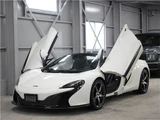 2016 McLaren 650S Sedan for sale, Japanese used car export - photo 1 of 54 | GULJI TRADERS