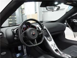 2016 McLaren 650S Sedan for sale, Japanese used car export - photo 3 of 54 | GULJI TRADERS