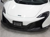 2016 McLaren 650S Sedan for sale, Japanese used car export - photo 17 of 54 | GULJI TRADERS