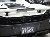2016 McLaren 650S Sedan for sale, Japanese used car export - photo 25 of 54 | GULJI TRADERS