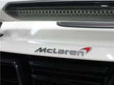 2016 McLaren 650S Sedan for sale, Japanese used car export - photo 26 of 54 | GULJI TRADERS