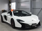 2016 McLaren 650S Sedan for sale, Japanese used car export - photo 3 of 50 | GULJI TRADERS
