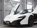 2016 McLaren 650S Sedan for sale, Japanese used car export - photo 9 of 50 | GULJI TRADERS