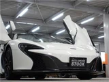 2016 McLaren 650S Sedan for sale, Japanese used car export - photo 10 of 50 | GULJI TRADERS