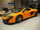 2016 McLaren 650S Sedan for sale, Japanese used car export - photo 2 of 13 | GULJI TRADERS