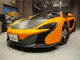 2016 McLaren 650S Sedan for sale, Japanese used car export - photo 4 of 13 | GULJI TRADERS
