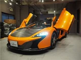 2016 McLaren 650S Sedan for sale, Japanese used car export - photo 5 of 13 | GULJI TRADERS