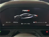 2018 McLaren 720S Coupe for sale, Japanese used car export - photo 17 of 80 | GULJI TRADERS