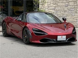 2018 McLaren 720S Coupe for sale, Japanese used car export - photo 30 of 80 | GULJI TRADERS