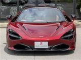 2018 McLaren 720S Coupe for sale, Japanese used car export - photo 37 of 80 | GULJI TRADERS