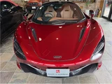 2018 McLaren 720S Coupe for sale, Japanese used car export - photo 38 of 80 | GULJI TRADERS