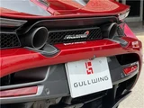 2018 McLaren 720S Coupe for sale, Japanese used car export - photo 56 of 80 | GULJI TRADERS