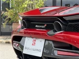 2018 McLaren 720S Coupe for sale, Japanese used car export - photo 65 of 80 | GULJI TRADERS