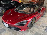 2018 McLaren 720S Coupe for sale, Japanese used car export - photo 77 of 80 | GULJI TRADERS