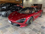 2018 McLaren 720S Coupe for sale, Japanese used car export - photo 80 of 80 | GULJI TRADERS