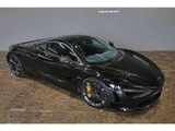 2019 McLaren 720S 4.0 Coupe for sale, Japanese used car export - photo 40 of 73 | GULJI TRADERS